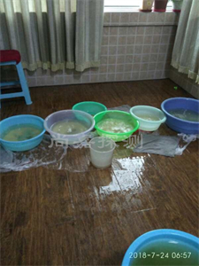 吐鲁番室内漏水检测